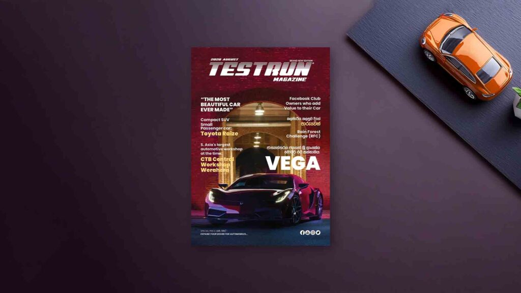 Testrun magazine