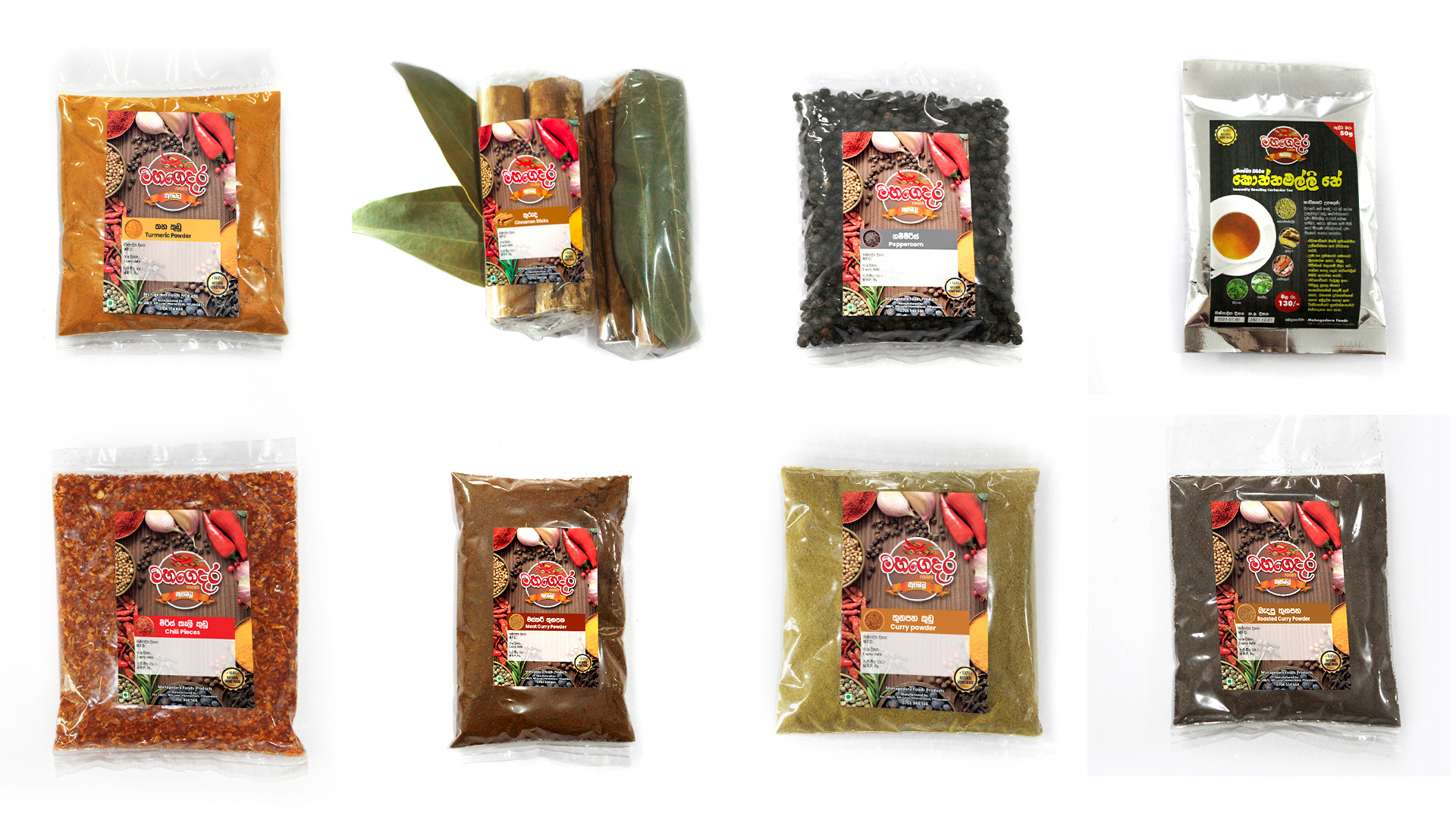 Spices
