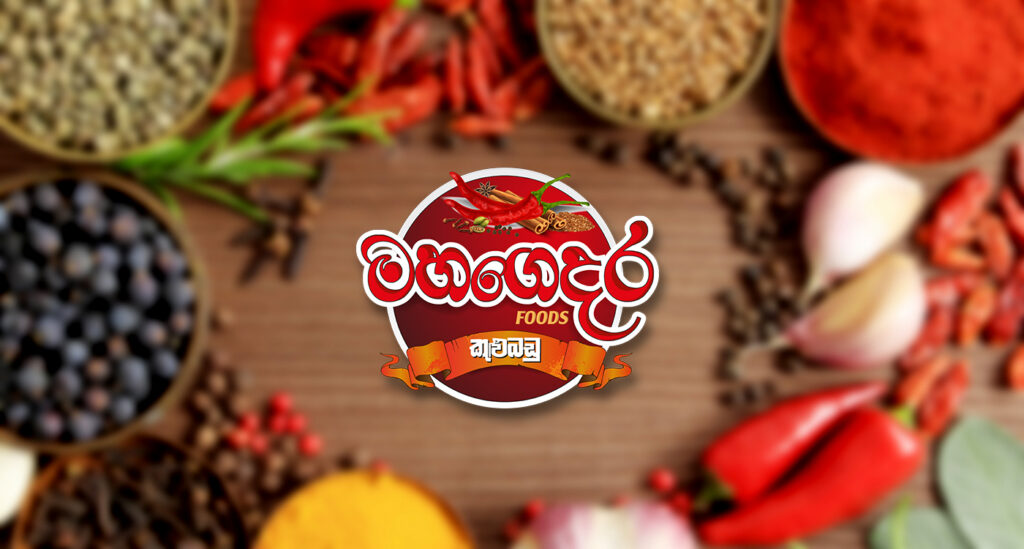 Foods & Agro